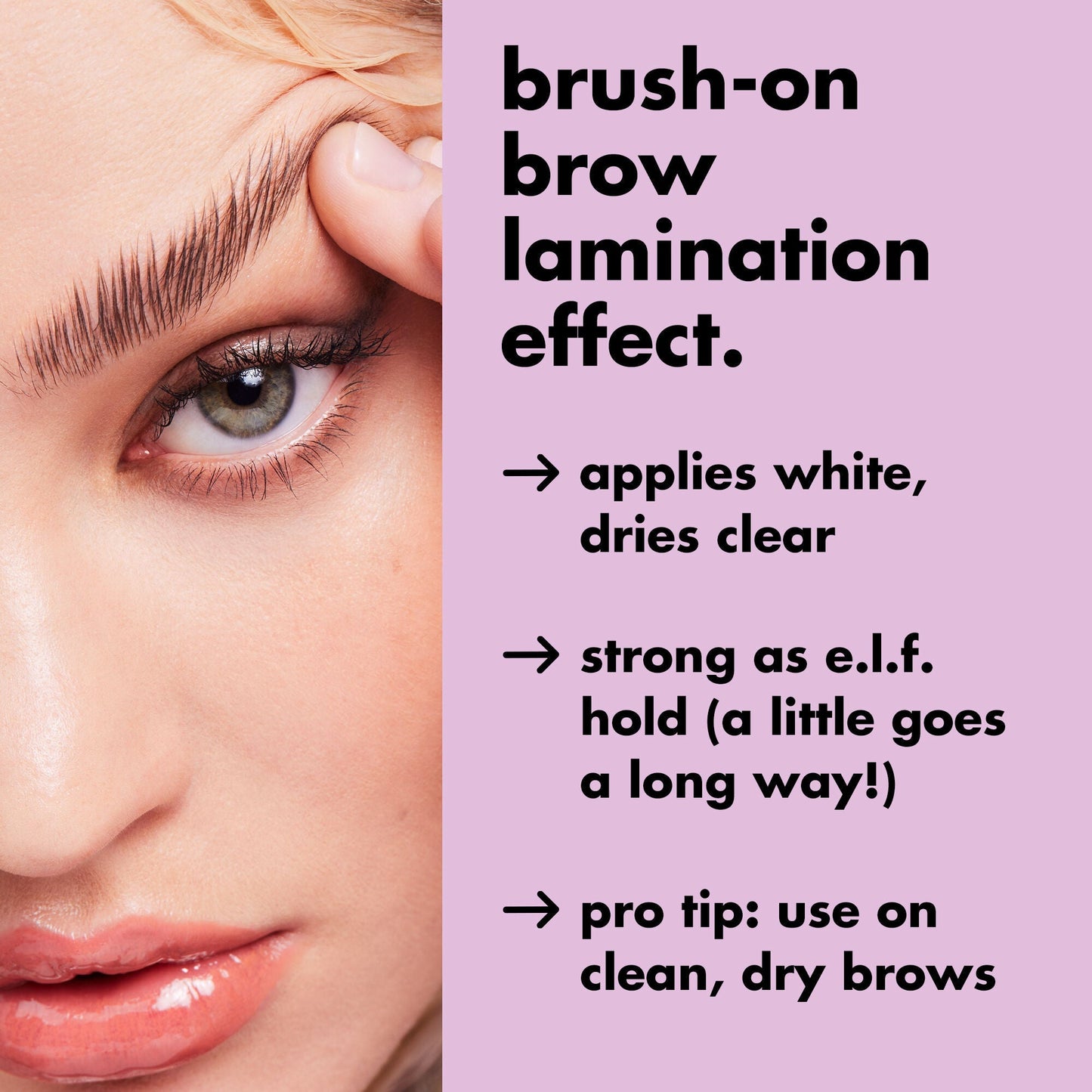brow-laminating-gel-i7 0326_EDU_BrowLaminatingGel_Results_20_1.jpg