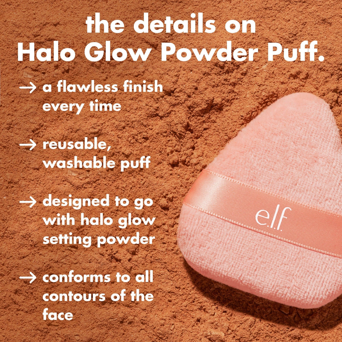 halo-glow-powder-puff-e7 0426_EDU_HGPowderPuff_Details.jpg