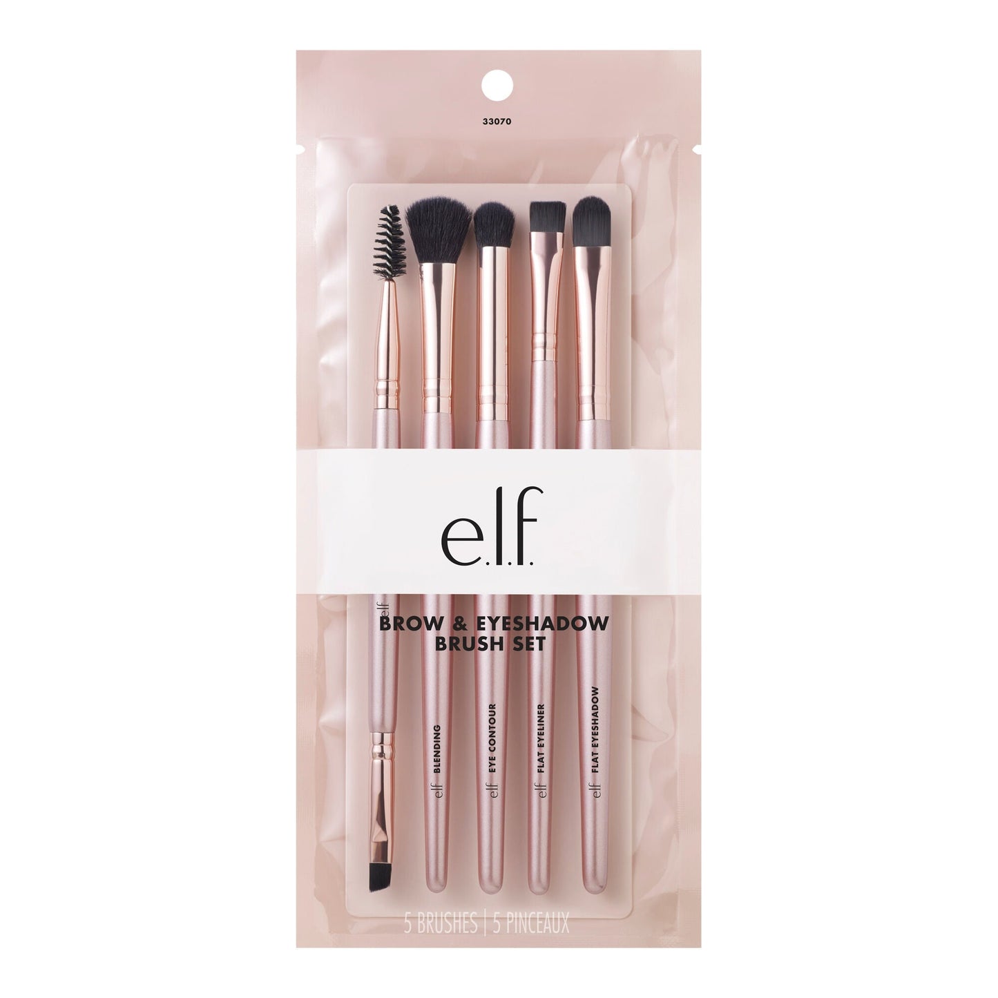 ultimate-eyes-5-piece-brush-collection-g7 33070_InPack_V3_C.jpg